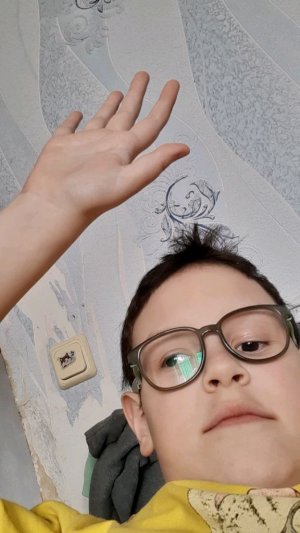 будем играть