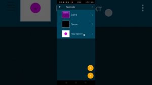 Обзор моего Конструктора (смотрите в описание)