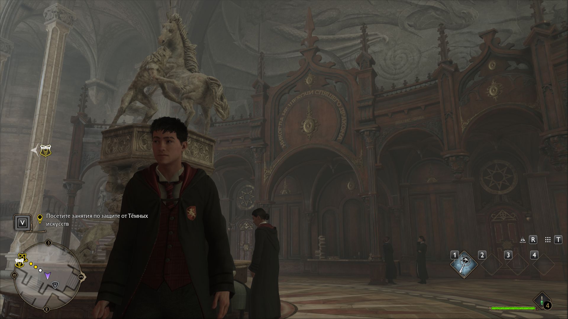 #6 УРОК ПО ЗАЩИТЕ ОТ ТЕМНЫХ ИСКУССТВ ▶ Hogwarts Legacy