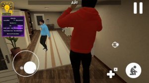 Холибам против Холли бама