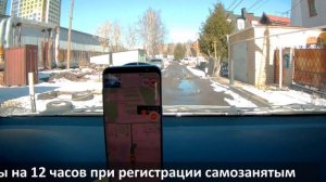 438. ПОЧЕМУ заказ летит соседней машине или что  задумал Яндекс ! ТаксиНН Рабочие Будни Таксиста