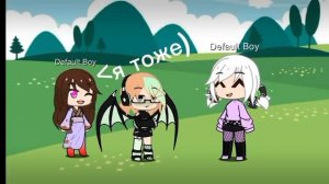 что сказать?