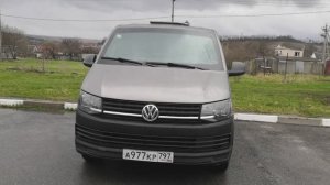 т 6 977 ростовский