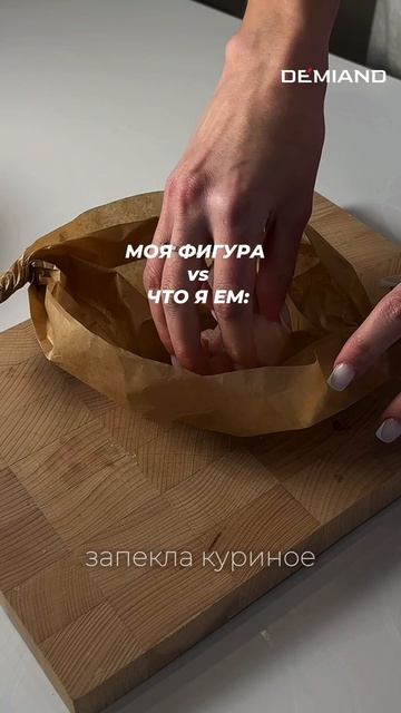 Подробные рецепты смотри в профиле ❤️