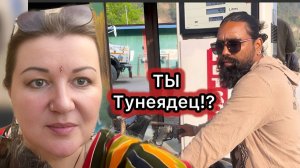 Непал! Твой Мужчина Вообще Работает?  Где Берет Деньги? Чем Занимается?