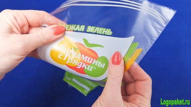 ПП пакет для зелени 2