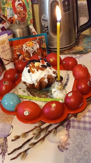 С праздником Светлой Пасхи!🐣