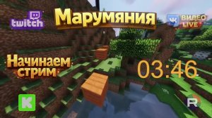 Minecraft - Город подпичиков