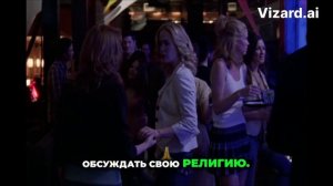 Награды и личные счеты: развязка