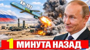Украина под угрозой – Kh 101 с наземной платформы демонстрирует мощь России