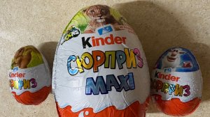 Распаковка сразу 3-ех киндер сюрпризов 1 киндер макси + 2 киндера ( kinder Maxi, +Буба+Динозавры)