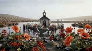 Нереальность