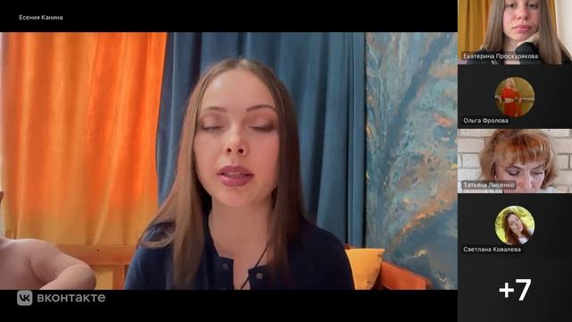 Как выйти на высокий доход онлайн на экспертности?