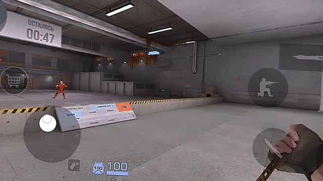 я мелкий киберспорт))