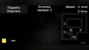 прохождение пять ночей с кубом 3 ночь