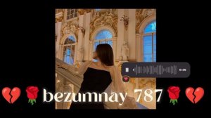 новая цыганская песня 2026 года не забудь падпесаца 👌и лаекнуте lsko заказал в ресторане любовь ❤️