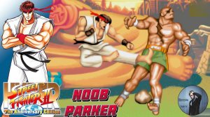 Hyper Street Fighter II - Ryu JPN 2003 Ретро Аркада