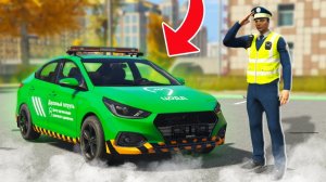 Будни ЦОДД | RMRP "Арбат" №2