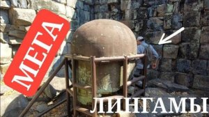 Огромные башни-лингамы с признаками подземелий в долине смерти Кох Кер- от 23 мар 2024