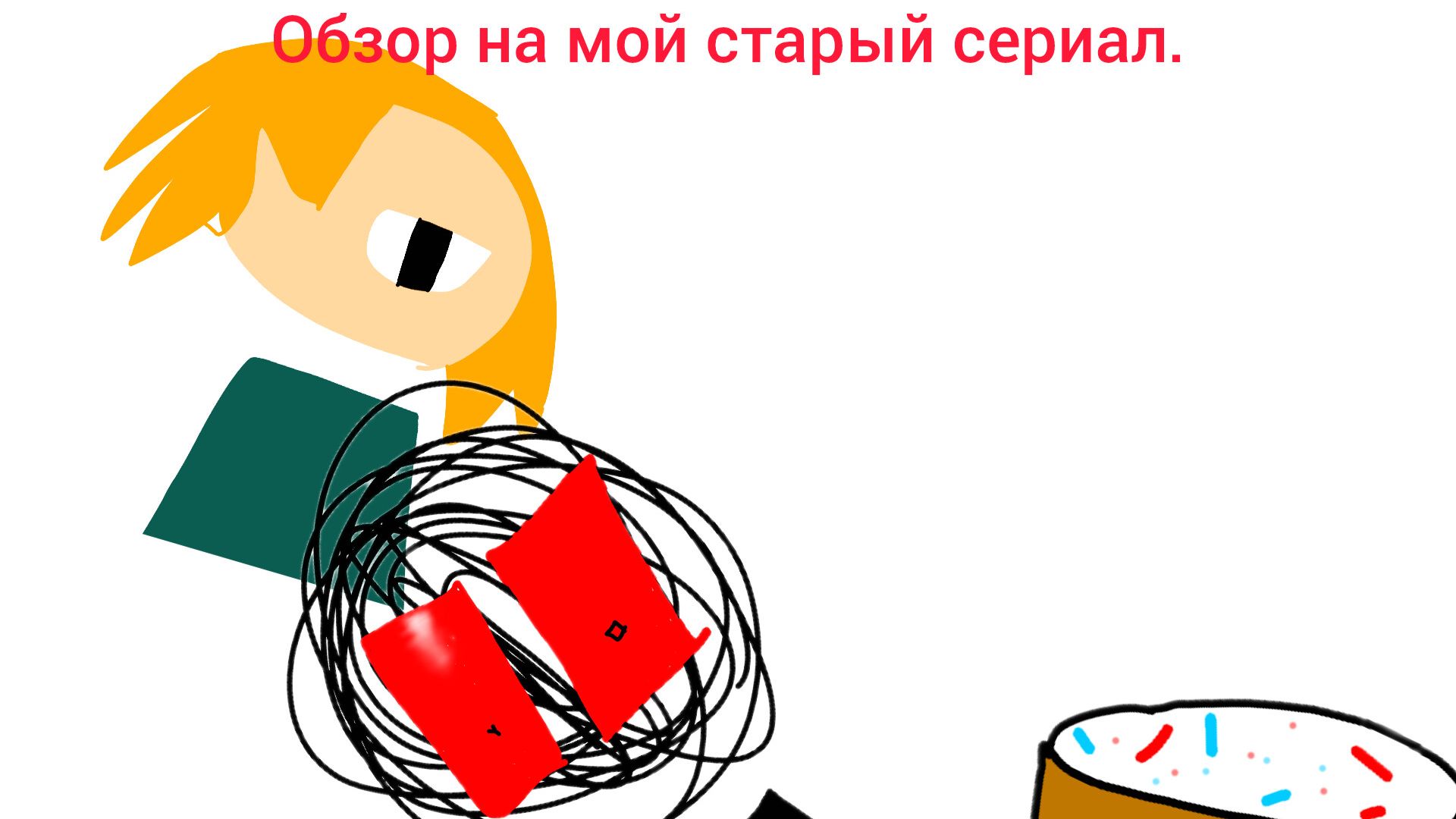 Нееееееент 😭 зачем я это сделал обзор на старый сериал