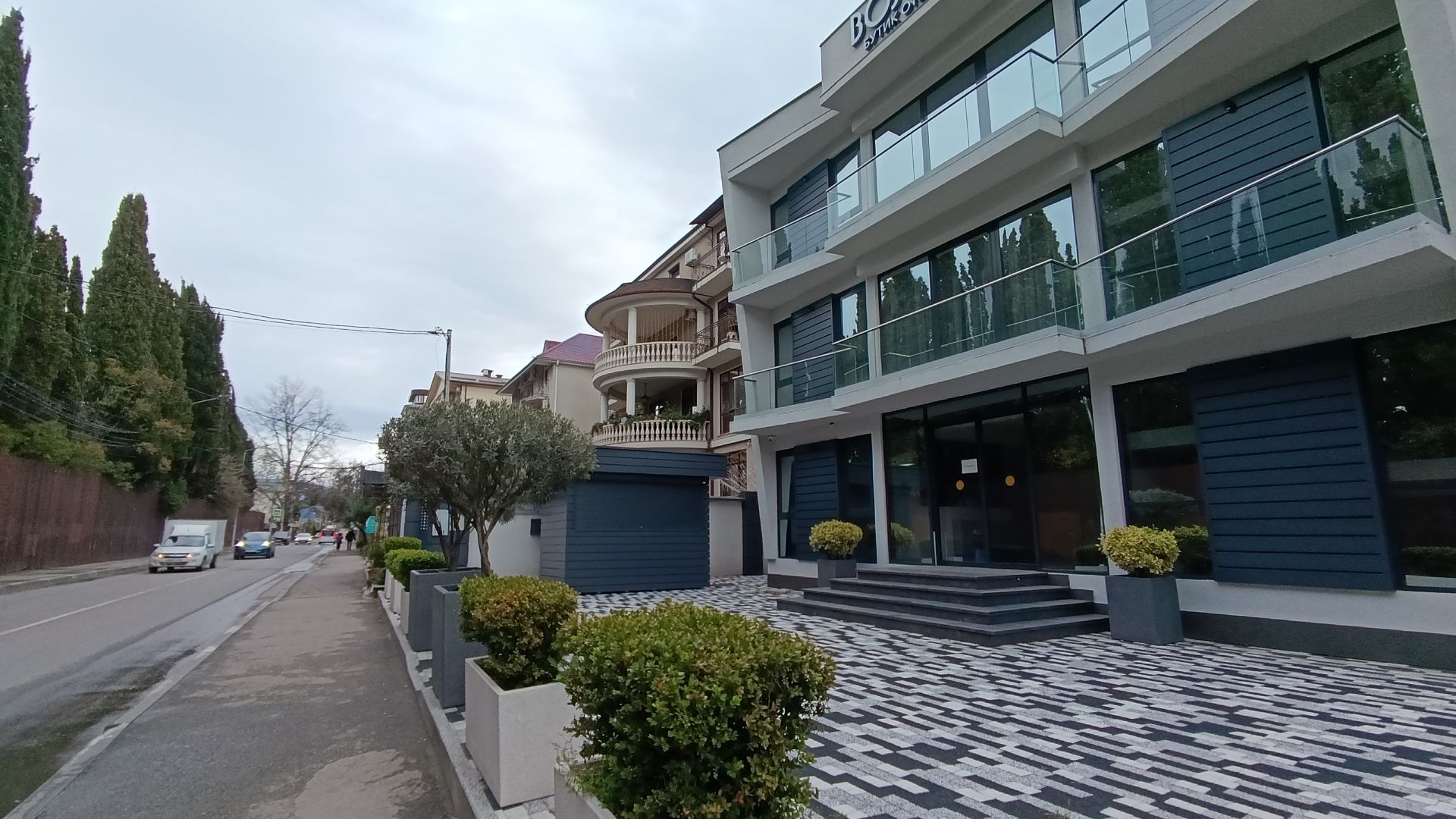 Сочи. Обхитрила дождь) В отеле. Кто меня разбудил?