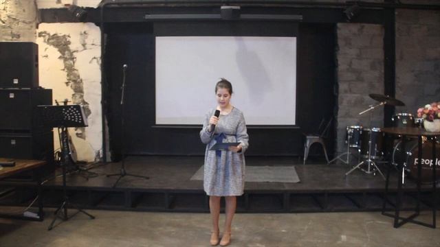 От чего такое чудо