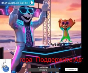 ТАНЦЕВАЛЬНАЯ МУЗЫКА 💖 СБОРНИК ПЕСНИ 2026 ШИКАРНЫЕ ТРЕКИ ⚡ СЛУШАТЬ МУЗЫКУ 2026 НОВИНКИ