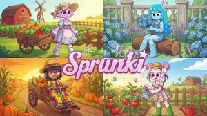 ДЕВОЧКИ ИЗ СПРУНКИ 🌾🐮 Атмосфера счастливой фермы Спрунки ОФИЦИАЛЬНЫЙ видеоролик)