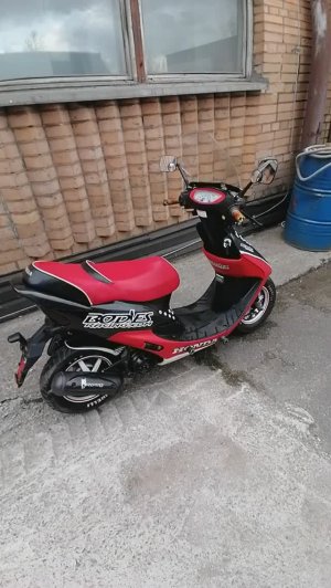 Honda DIO ZX Carbon