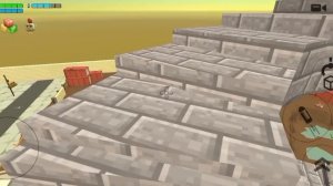 только в верх 1 часть