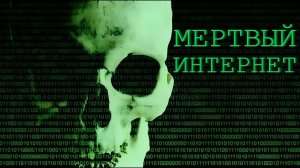 Тупые комментарии в лайке☠️