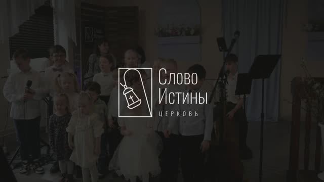 Евангелие о Христе в Ветхом Завете (Исаия 52:13-53:9) - Алексей Кузнецов