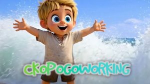 ВДУМЧИВЫЙ ВИРТУОЗ  (Тавтограмма на букву "В")