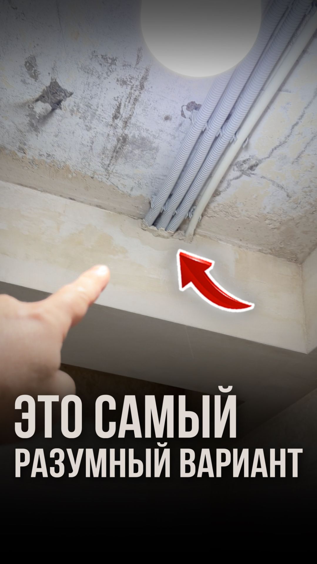 Это самый разумный вариант