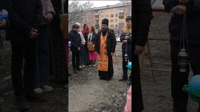 Пасхальный молебен на Станиславском ж. м. в Новосибирске.