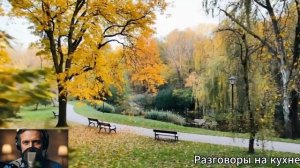 УДОБНАЯ ЖЕНА  Рассказ, который трогает до слёз. История, которую вы запомните.