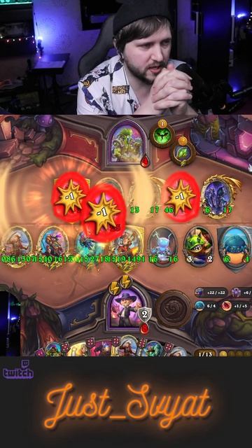 Кливы против зверей =) #hsbg   #just_svyat #heartstone #хартстоун #стрим