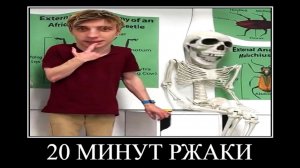 ВЛАД А4 ПРОТИВ Самых ЗЛЫХ УЧИТЕЛЕЙ ПОПРОБУЙ НЕ ЗАСМЕЯТЬСЯ
