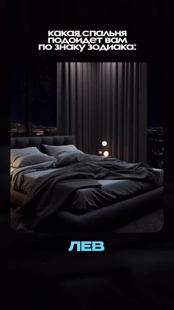 Рыбы здесь?