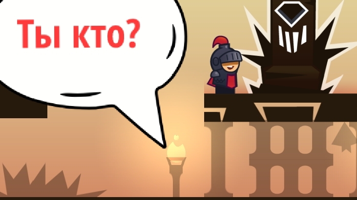 Tricky Castle Самый хитрый уровень! #2 (уровни 31-60)