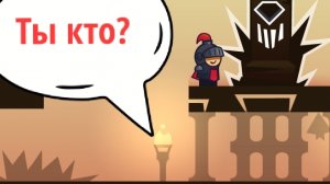 Tricky castle Самый хитрый уровень! #2 (уровни 31-60)