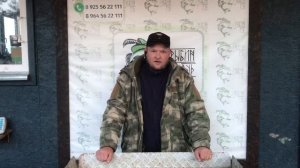 хороший улов форели