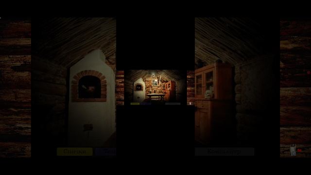 5 ночей с фрогги буря и дневная смена