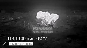 💥Поражение ФАБами-500 ПВД 475 ошп ВСУ в лесополосе в районе н.п.Ровное в Запорожской области и…🔽