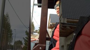 эксперимент