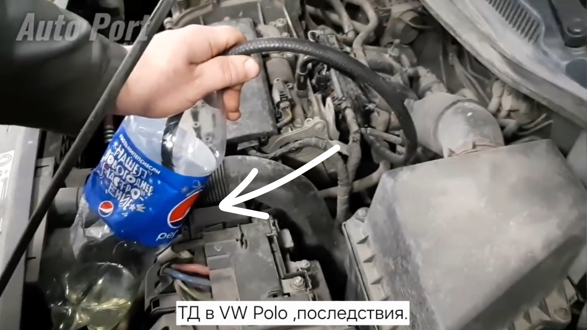 Подборка Жесть на СТО 65-66.10л. ДТ в VW Polo 1.2 .Ремонт пакетами VW LT 35. АС не холодит-причина!