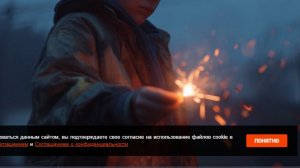 Дело возбудили после взрыва петарды в руках ребенка в Подмосковье