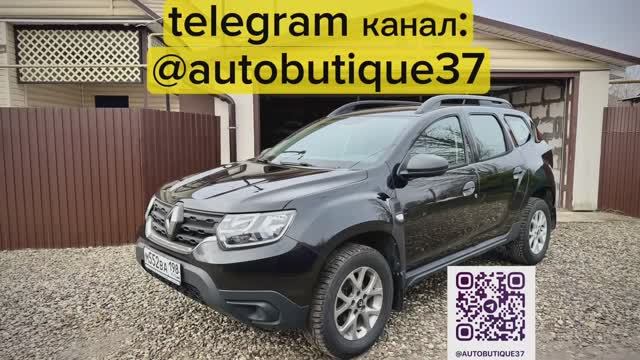 Duster 2 TDi