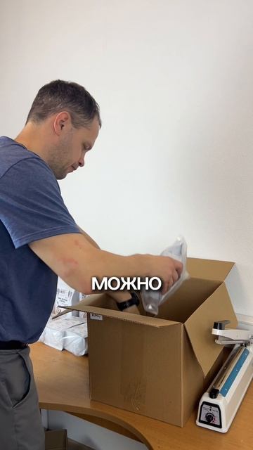 400000 просмотров. Это провал!