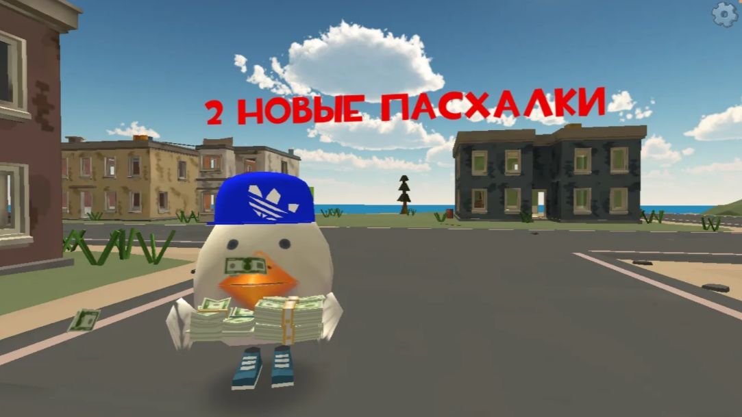 ~НОВЫЕ 2 ПАСХАЛКИ~